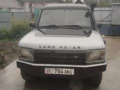Photo of the vehicle Land Rover Discovery