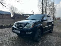 Фото авто Lexus GX