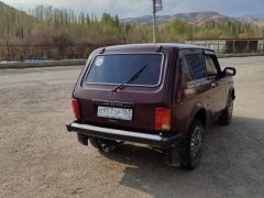 Сүрөт унаа ВАЗ (Lada) 2121 (4x4)