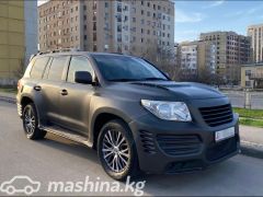 Фото авто Toyota Land Cruiser