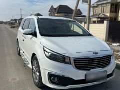 Photo of the vehicle Kia Carnival