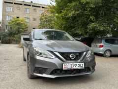 Сүрөт унаа Nissan Sentra