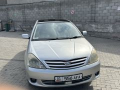 Фото авто Toyota Allion