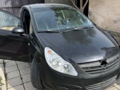 Photo of the vehicle Opel Corsa