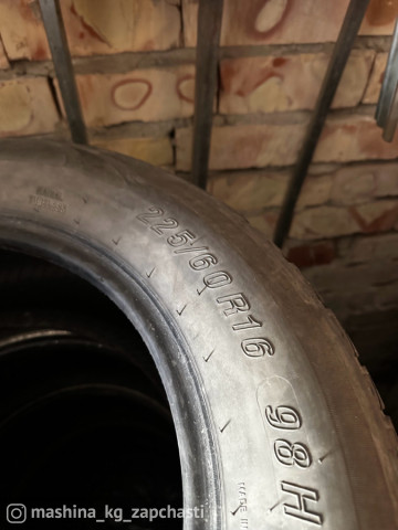 Tires - 222/60/16