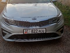 Photo of the vehicle Kia Optima