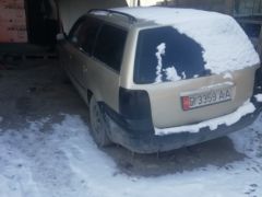 Photo of the vehicle Volkswagen Passat