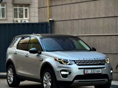 Photo of the vehicle Land Rover Discovery Sport