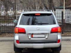 Photo of the vehicle Lexus LX