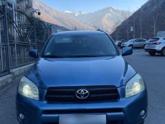 Photo of the vehicle Toyota RAV4