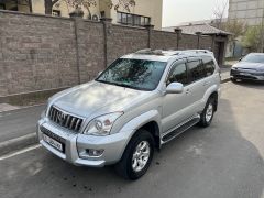 Photo of the vehicle Toyota Land Cruiser Prado