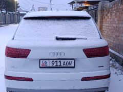 Photo of the vehicle Audi Q7