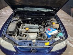 Сүрөт унаа Opel Vectra