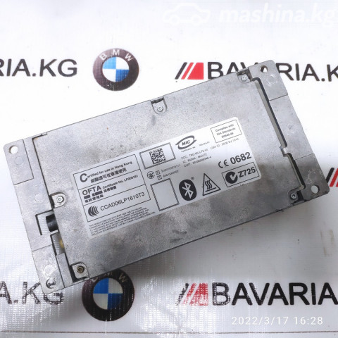 Spare Parts and Consumables - Блок (MULF2), E90, 84109229740