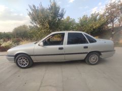 Photo of the vehicle Opel Vectra