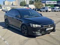 Photo of the vehicle Mitsubishi Lancer