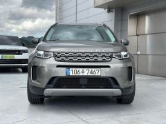 Сүрөт унаа Land Rover Discovery Sport