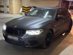 Фото авто BMW 5 серии