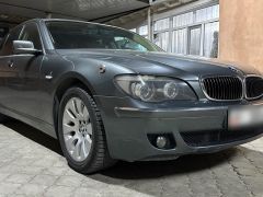 Photo of the vehicle BMW 7 Series