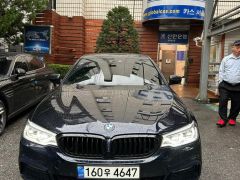 Photo of the vehicle BMW 5 Series