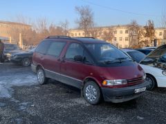 Photo of the vehicle Toyota Previa