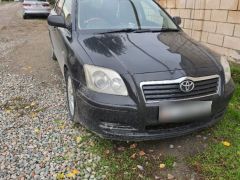 Photo of the vehicle Toyota Avensis