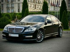 Photo of the vehicle Mercedes-Benz S-Класс AMG