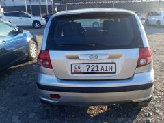 Photo of the vehicle Hyundai Getz