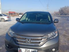 Photo of the vehicle Honda CR-V