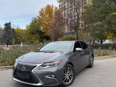 Photo of the vehicle Lexus ES