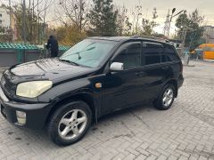 Сүрөт унаа Toyota RAV4