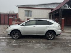 Фото авто Lexus RX