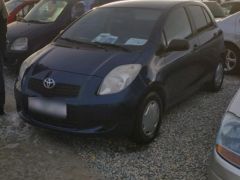 Photo of the vehicle Toyota Yaris