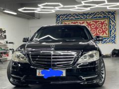 Сүрөт унаа Mercedes-Benz S-Класс