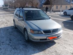 Сүрөт унаа Toyota Vista