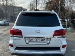 Photo of the vehicle Lexus LX