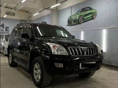 Фото авто Toyota Land Cruiser Prado