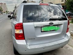 Сүрөт унаа Kia Carnival