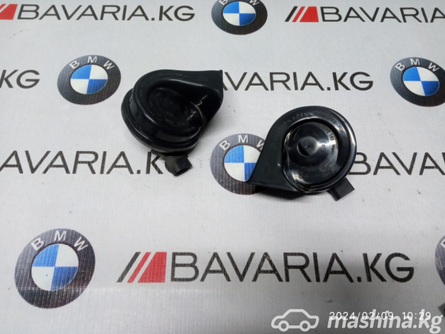 Spare Parts and Consumables - Сигнал к-т, F10, 61337279782, 61337279781