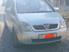 Photo of the vehicle Opel Meriva