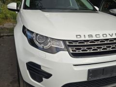 Photo of the vehicle Land Rover Discovery Sport