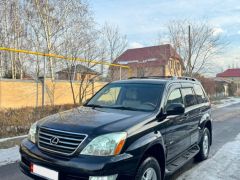 Photo of the vehicle Lexus GX