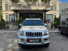 Photo of the vehicle Toyota Land Cruiser Prado