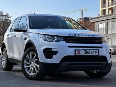 Фото авто Land Rover Discovery Sport