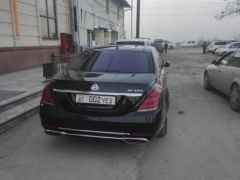 Photo of the vehicle Mercedes-Benz S-Класс