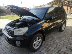 Сүрөт унаа Toyota RAV4