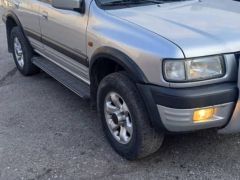 Photo of the vehicle Opel Frontera