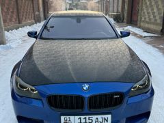 Photo of the vehicle BMW M5