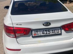 Фото авто Kia Rio