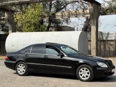 Photo of the vehicle Mercedes-Benz S-Класс